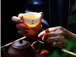 喝茶