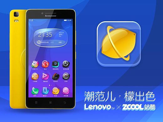 炫彩小塑料
