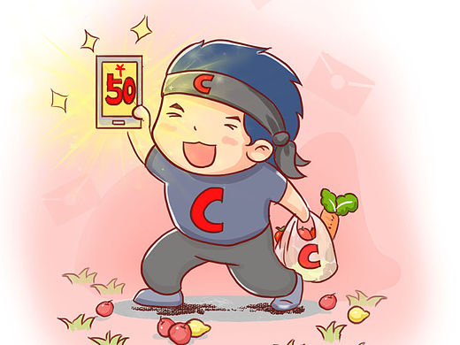 app引导页