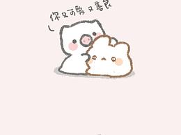 表情包