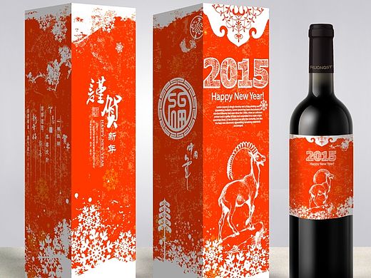 红酒包装设计