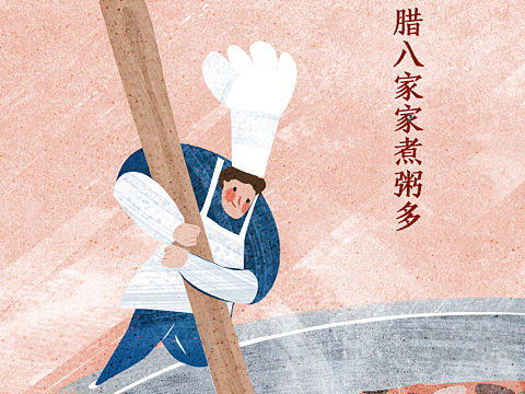【腊八】小孩小孩你别馋，过了腊八就是年～