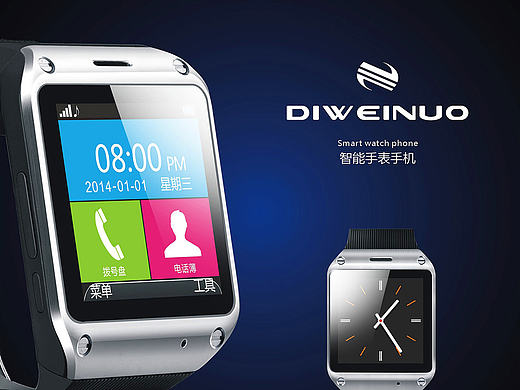 DWEINUO Smart Watch Phone智能手表修图 UI视觉设计