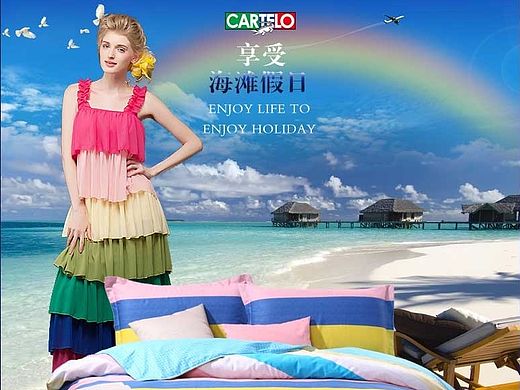 四件套详情--一个由之前改版的详情页