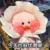 九九要早起的头像