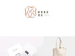 頤景漫居酒店LOGO設(shè)計(jì)