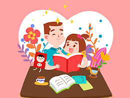 小商稿：粉粉的母親節(jié)和粉粉的父親節(jié)