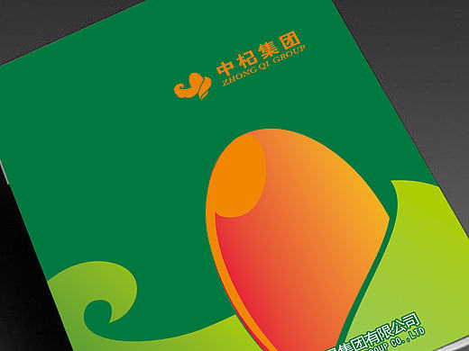农业画册