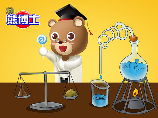 熊博士品牌卡通形象创意设计