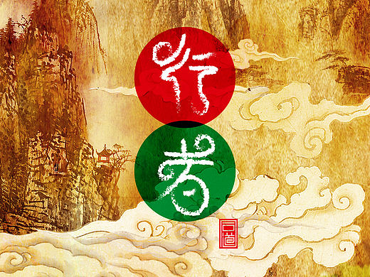 微信稿