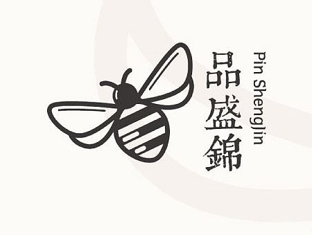 蜂蜜包装一枚