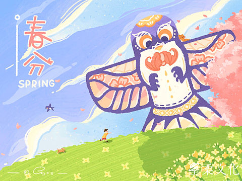 2020-12节气
