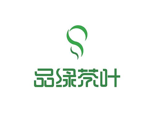 PL TEA 茶叶LOGO | VI 飞机稿