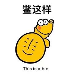 手办