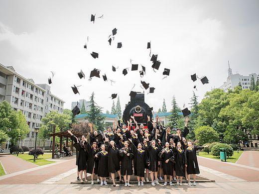 中南大学毕业照