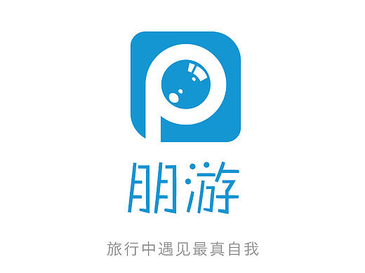 朋游（個人主頁-ZMTY1MDU4NTI=） - APP界面 - 站酷設(shè)計師moya_磨牙原創(chuàng)素材 - 站酷ZCOOL