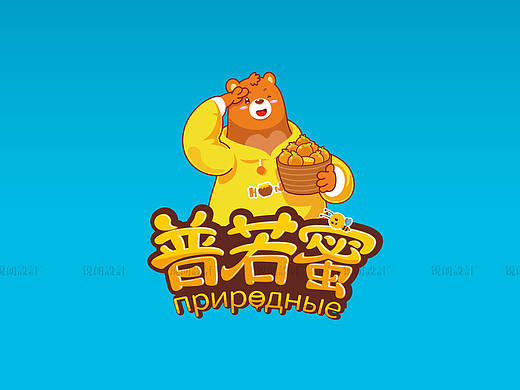 普若蜜品牌卡通包装