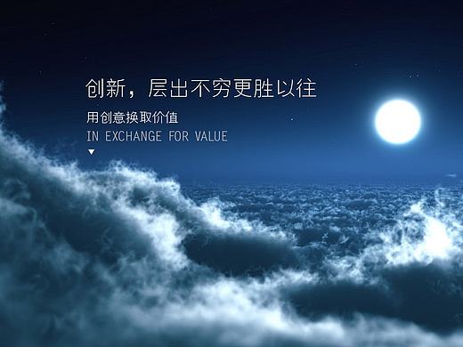 214-传媒公司官网