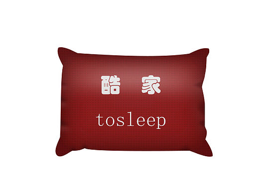 靠枕（个人主页-ZMTU1NTQ0MDg=） - 其他平面 - 站酷设计师裤裤盒子原创素材 - 站酷ZCOOL