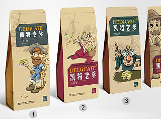 坚果包装设计食物相关的网页设计欣赏网页设计欣赏设计前沿