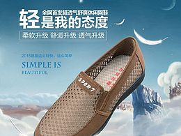 详情