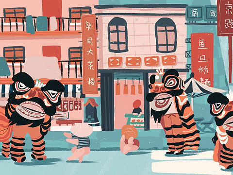 骑楼建筑插画