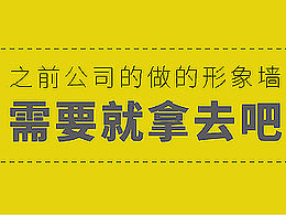海报