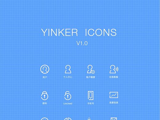 icon