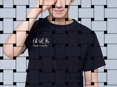 编织效果（个人主页-ZMzQyOTE0ODQ=） - 海报 - 站酷设计师努力努力更加努力原创素材 - 站酷ZCOOL