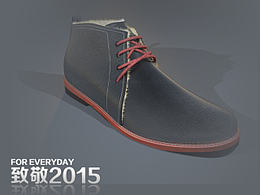 可以安靜的做自己！  /RHINO鞋(3P)