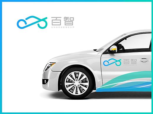 百智——以科技的速度感受世界