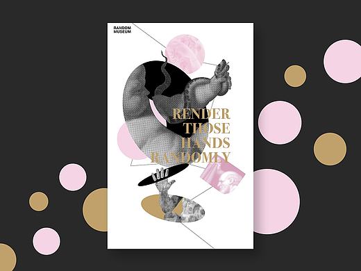 Daily Poster in Feb