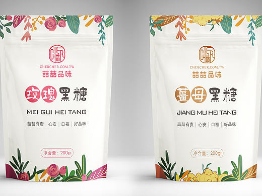 黑糖包装设计
