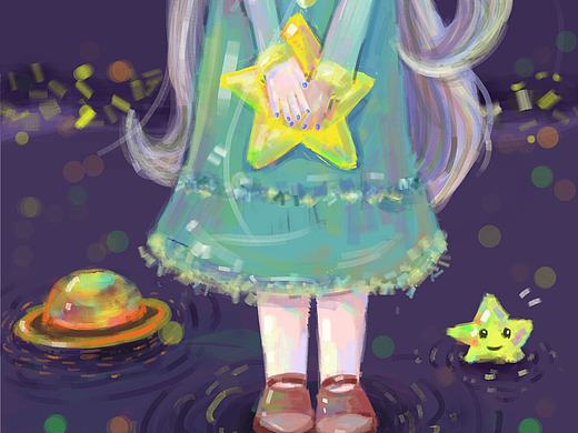 给你星星，好吗（个人主页-ZMjY5NTc1NDQ=） - 创作习作 - 站酷设计师森木1023原创素材 - 站酷ZCOOL