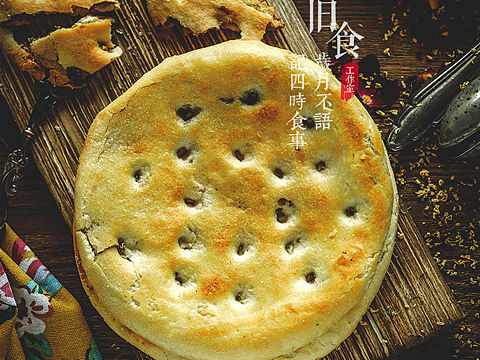 玫瑰馕