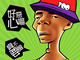 传美微信游戏100块都不给我!