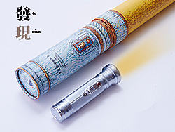 敲开天堂之门