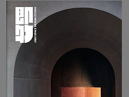 即物 JIWU SPACE DESIGN