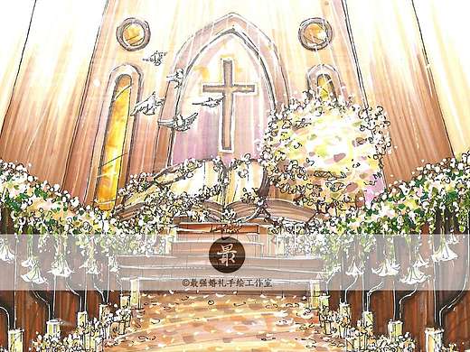 【婚礼手绘】纸面手绘—教堂婚礼手绘效果图