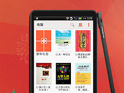 淘宝阅读（个人主页-ZMzMwMzAyOA==） - 运营设计 - 站酷设计师冰镇小可乐原创素材 - 站酷ZCOOL