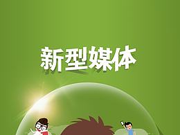 引導(dǎo)頁(yè)
