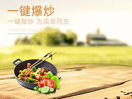 最近做的一些  小练习