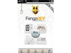 刚刚接触··做的不好望指点~~抛砖~~实在是不大懂··好惆怅（个人主页-ZMTQwNjk5Ng==） - 主题/皮肤 - 站酷设计师dou4125原创素材 - 站酷ZCOOL