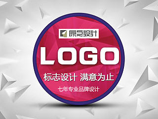 设计-主图（个人主页-ZNjI4NzQxNg==） - 图案 - 站酷设计师莫宁1993原创素材 - 站酷ZCOOL