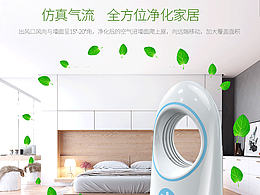 工业设计