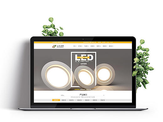 2016做的一些頁面（個人主頁-ZMTk4MTY2NzI=） - 企業(yè)官網(wǎng) - 站酷設(shè)計師禾呈子大原創(chuàng)素材 - 站酷ZCOOL