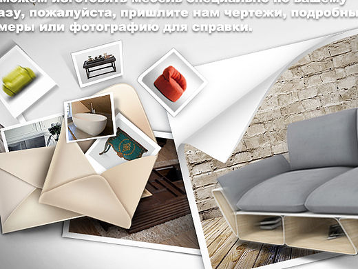 家具Banner-1（个人主页-ZMTUwNjAxNzI=） - 运营设计 - 站酷设计师he_yi988原创素材 - 站酷ZCOOL