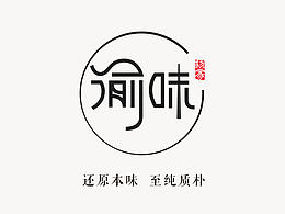 LOGO设计