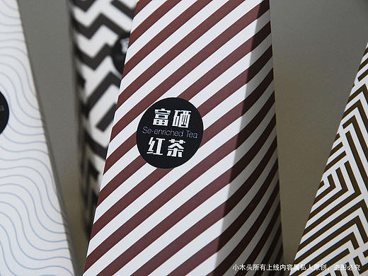 时尚茶品包装（二）（个人主页-ZMjE1MDgyMDg=） - 包装 - 站酷设计师evanswxc原创素材 - 站酷ZCOOL