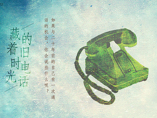加油